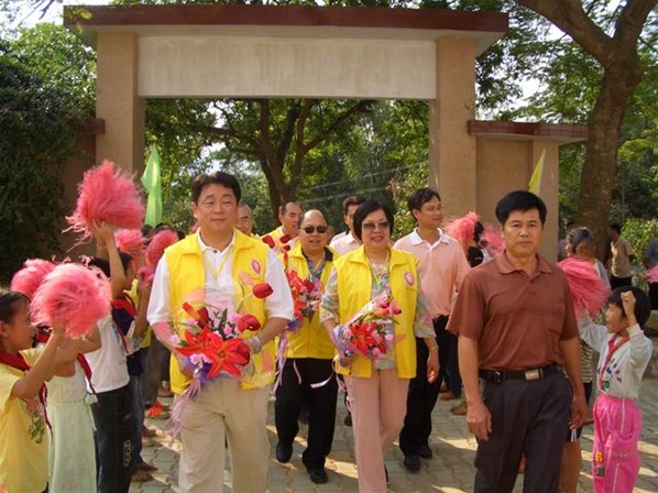 三合鎮敬老活動