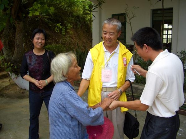 三合鎮敬老活動