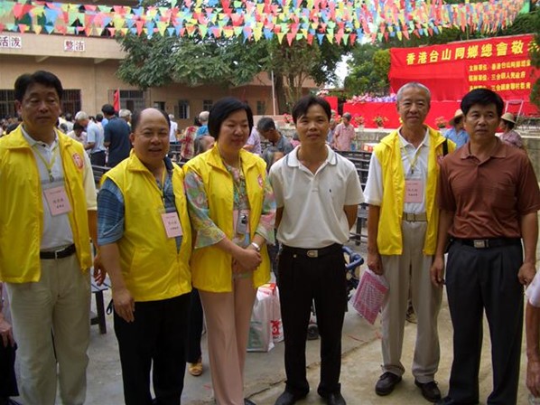 三合鎮敬老活動