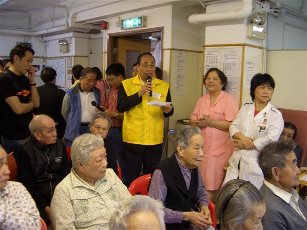 九龍城工商業聯會商界顯愛心