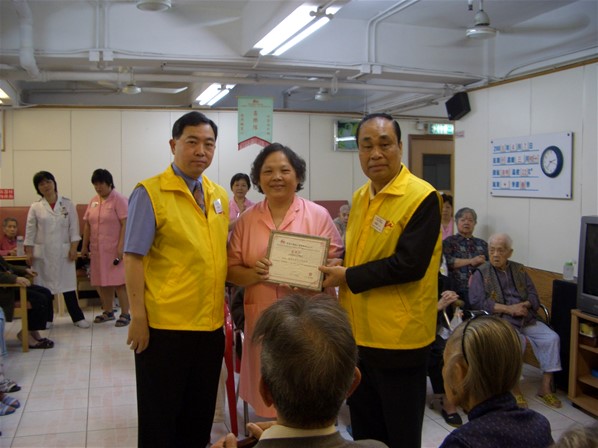 九龍城工商業聯會商界顯愛心