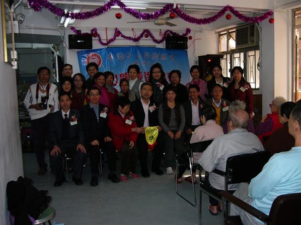 台山龍城送溫馨