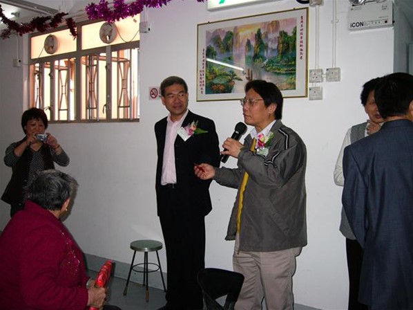 台山龍城送溫馨