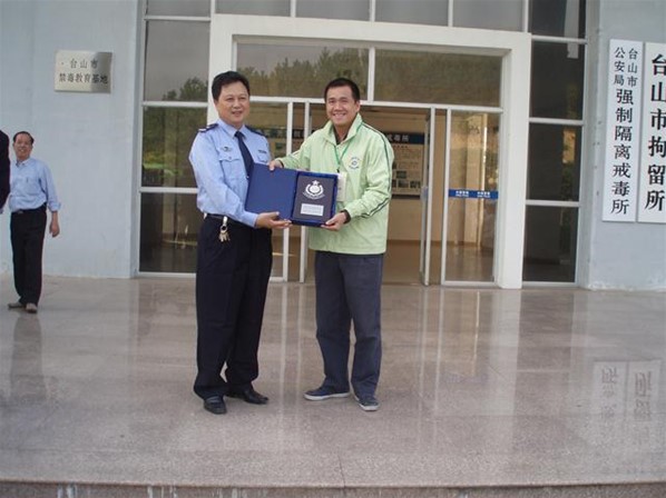 台山,江門考察團