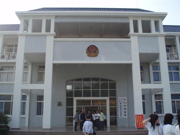 台山,江門考察團