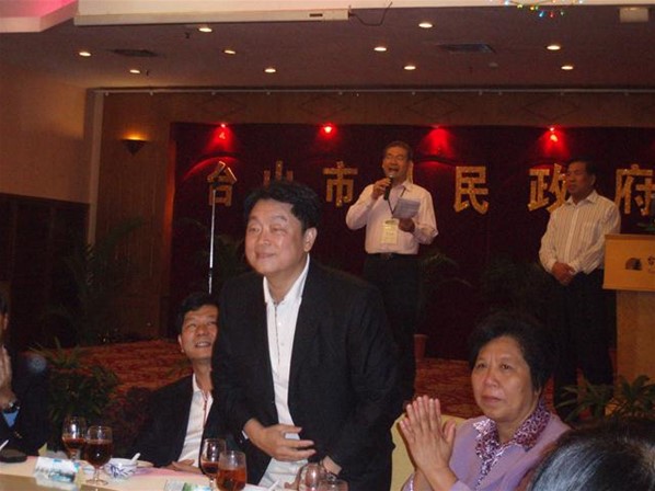 台山,江門考察團