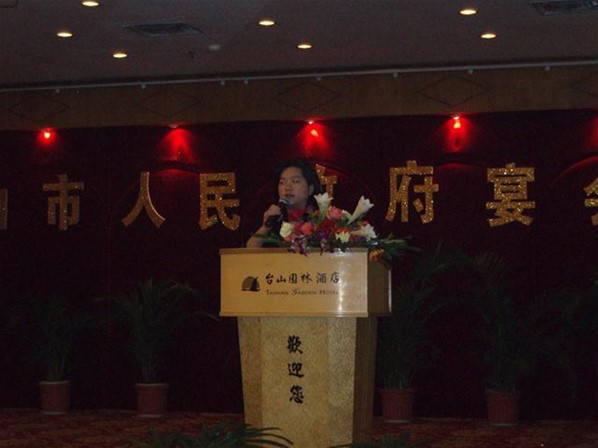 台山,江門考察團