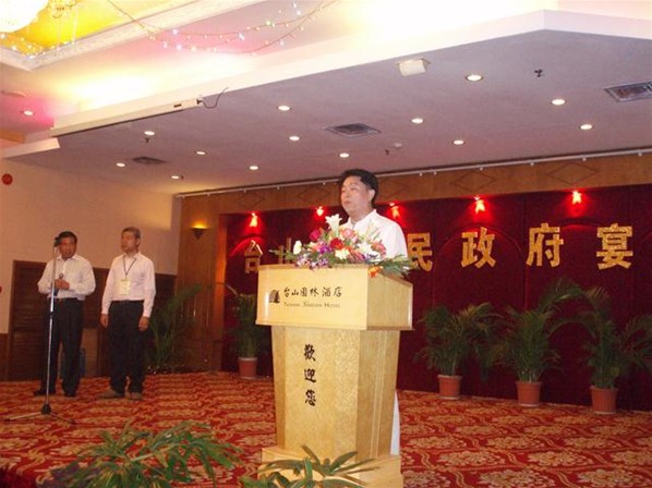 台山,江門考察團