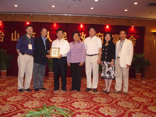 台山,江門考察團