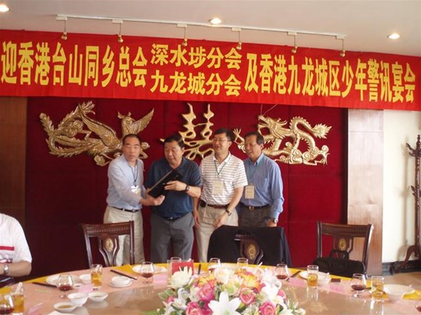 台山,江門考察團