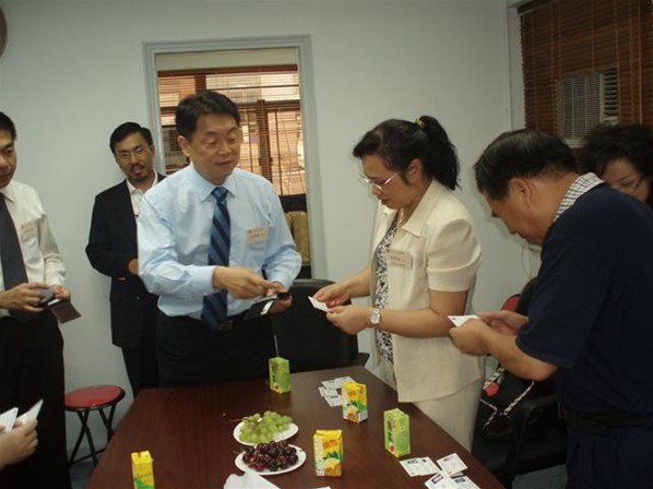 台山市統戰部拜訪