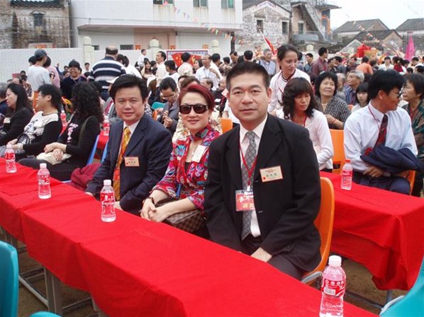 台山圓玄希望小學開幕典禮