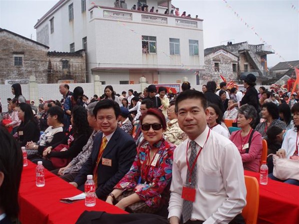 台山圓玄希望小學開幕典禮