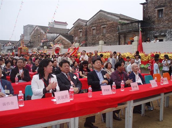 台山圓玄希望小學開幕典禮