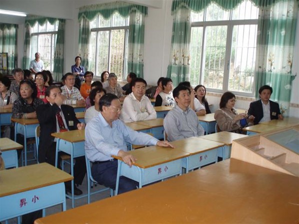 台山圓玄希望小學開幕典禮