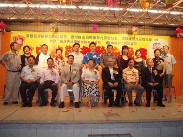 中秋敬老歌曲晚會