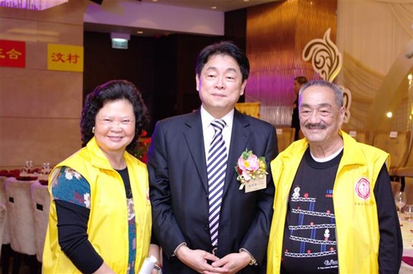 春茗暨台山義工團成立典禮