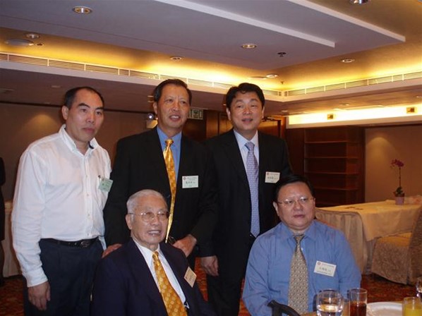 香港台山同鄉總會授勳晚宴