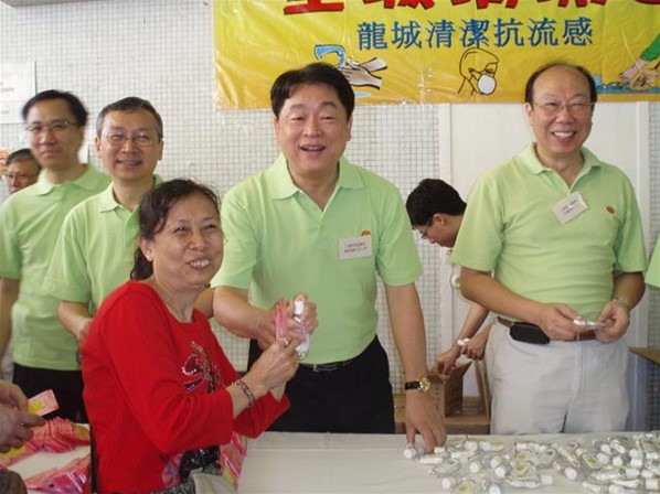 龍城清潔抗流感