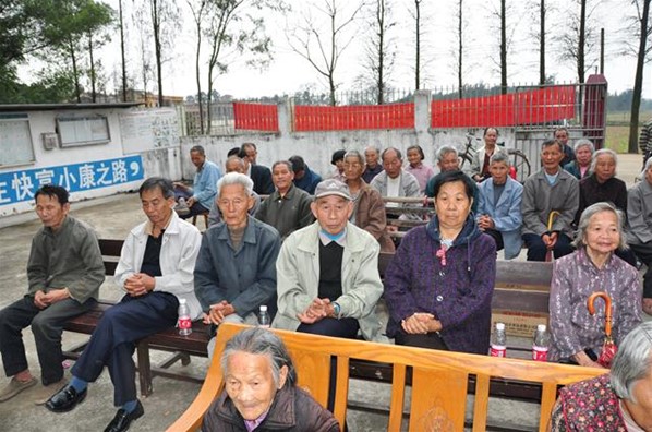 大江鎮新大塘村敬老活動