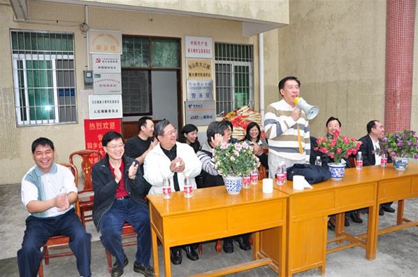 大江鎮新大塘村敬老活動