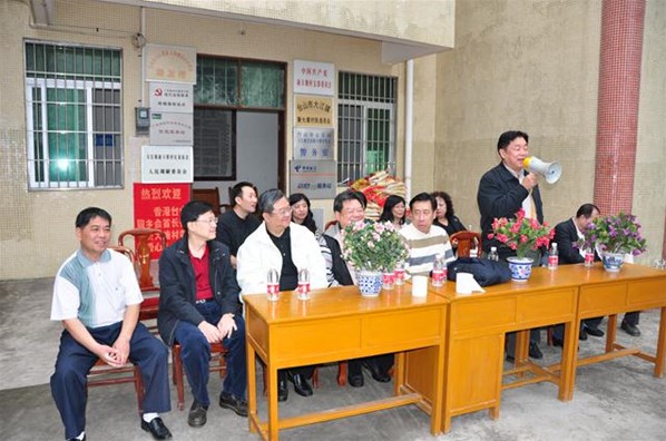 大江鎮新大塘村敬老活動