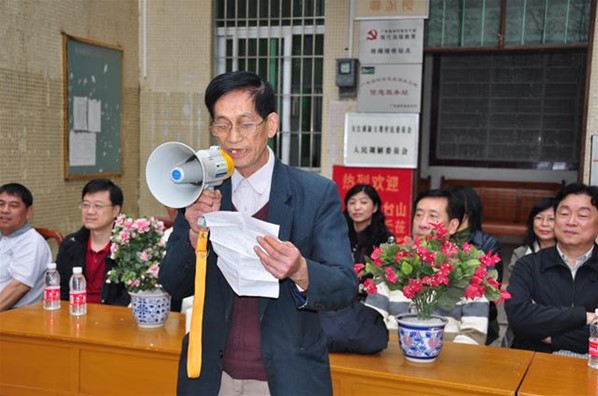 大江鎮新大塘村敬老活動