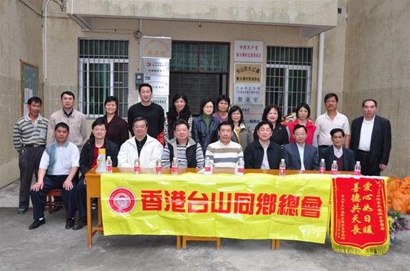 大江鎮新大塘村敬老活動