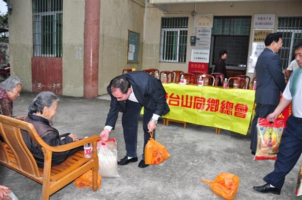 大江鎮新大塘村敬老活動