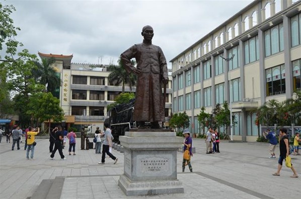 台山之旅(義工團)