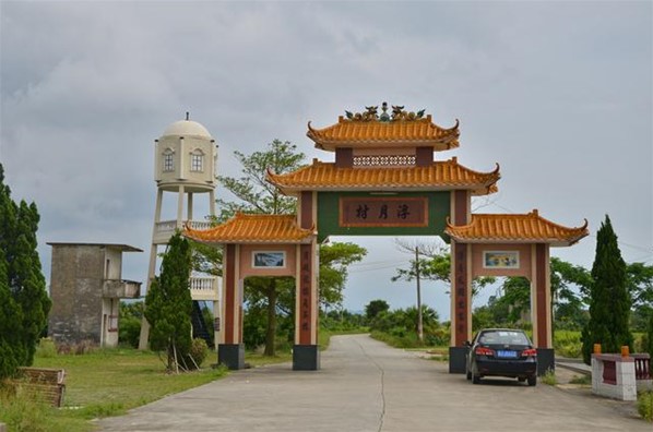 台山之旅(義工團)