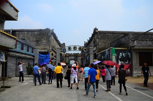 台山之旅(義工團)