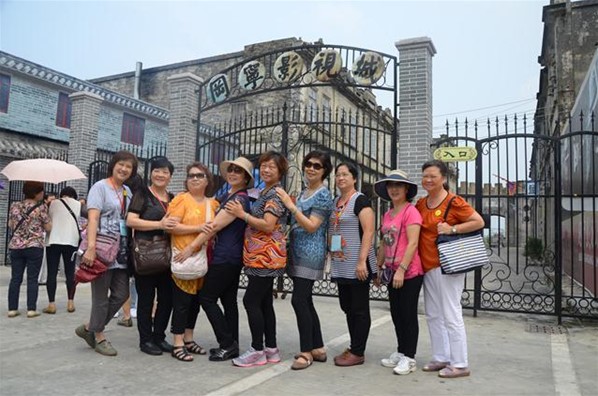 台山之旅(義工團)