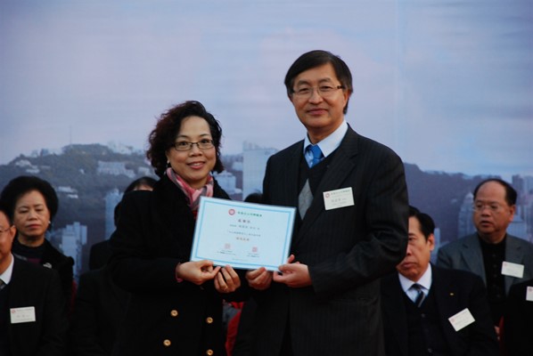 「台山情濃繫香江」節日嘉年華