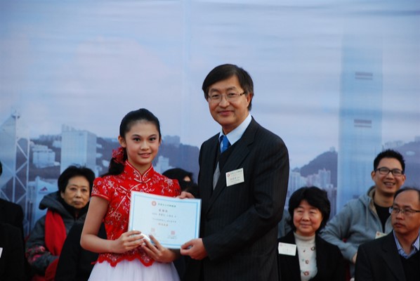 「台山情濃繫香江」節日嘉年華