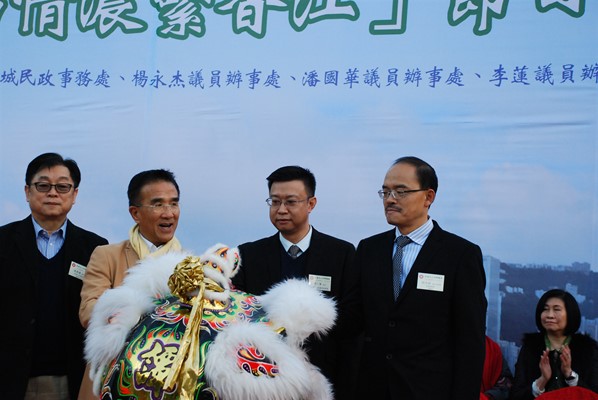 「台山情濃繫香江」節日嘉年華