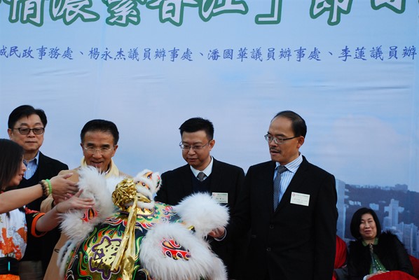 「台山情濃繫香江」節日嘉年華