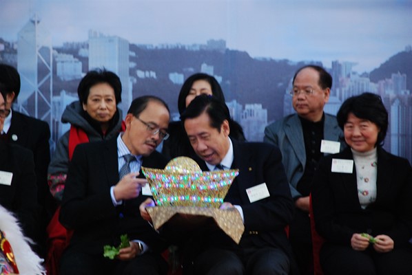 「台山情濃繫香江」節日嘉年華