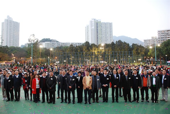 「台山情濃繫香江」節日嘉年華