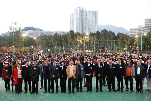 「台山情濃繫香江」節日嘉年華