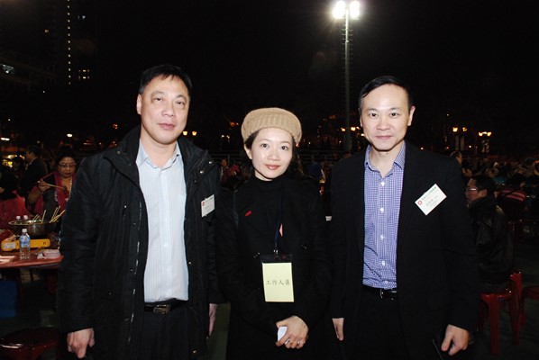 「台山情濃繫香江」節日嘉年華