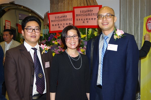 香港台山同鄉總會2015新春聯歡晚宴