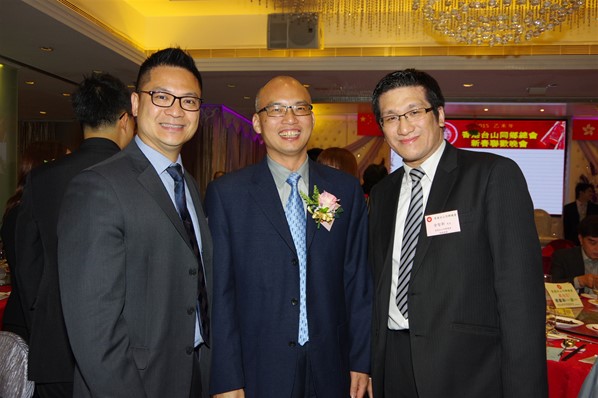 香港台山同鄉總會2015新春聯歡晚宴