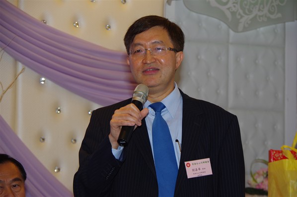 香港台山同鄉總會2015新春聯歡晚宴