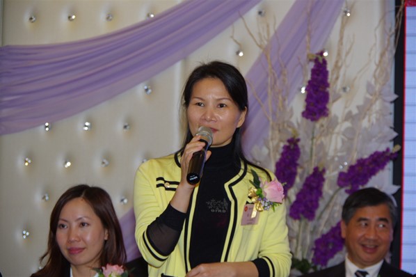 香港台山同鄉總會2015新春聯歡晚宴