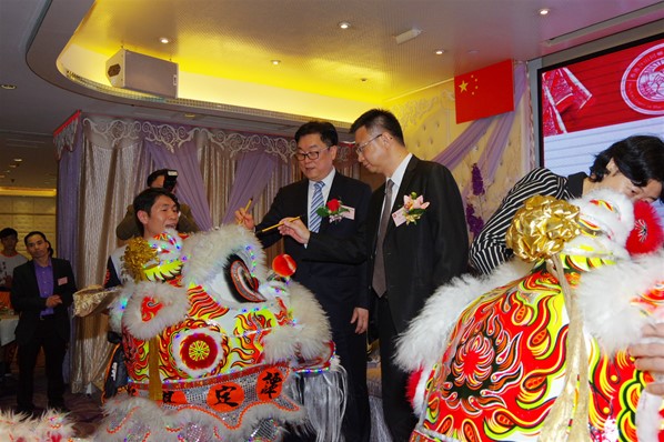 香港台山同鄉總會2015新春聯歡晚宴