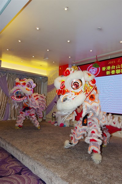 香港台山同鄉總會2015新春聯歡晚宴