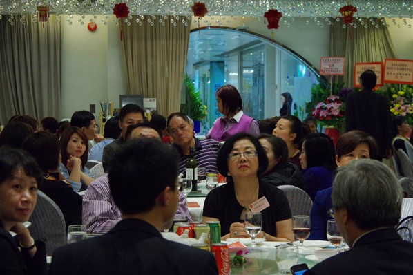 香港台山同鄉總會2015新春聯歡晚宴
