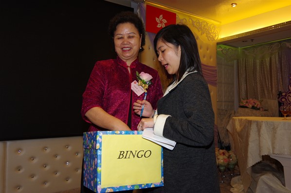 香港台山同鄉總會2015新春聯歡晚宴