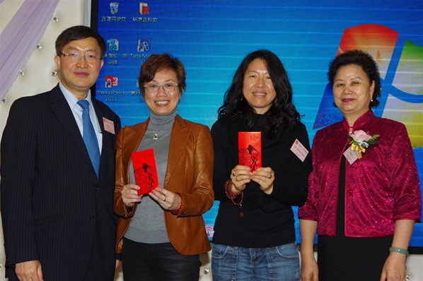 香港台山同鄉總會2015新春聯歡晚宴